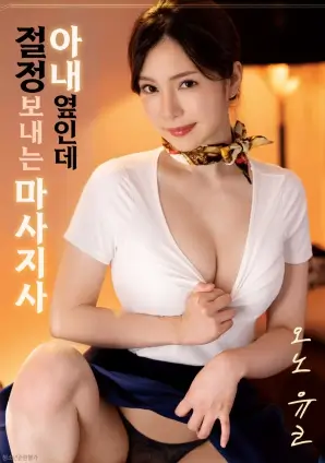 教父2 经典电影高清修复在线观看